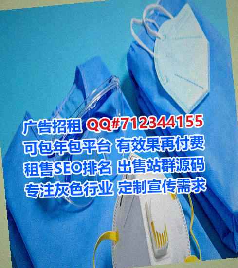 凉州IVF箱包公司